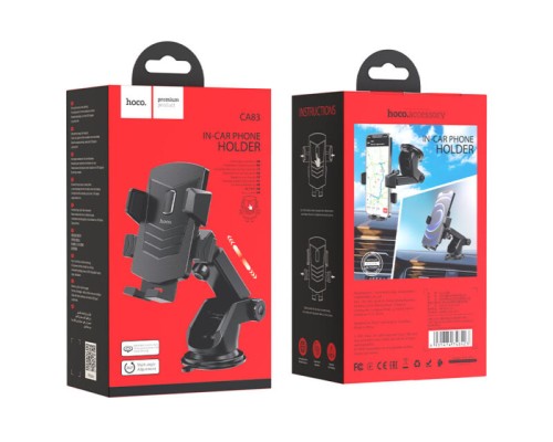 Автотримач для телефона HOCO CA83 David one-button center console car holder Black (6931474748423)