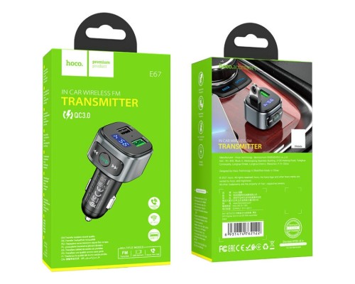 АЗП з FM-модулятором HOCO E67 Fighter QC3.0 18W car BT FM transmitter Black (6931474762122)