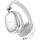 Бездротові накладні навушники HOCO W35 wireless headphones Silver (6931474766250)