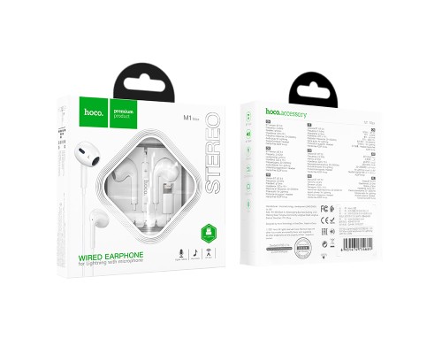 Навушники дротові HOCO M1 Max (Lightning) White (6931474754684)