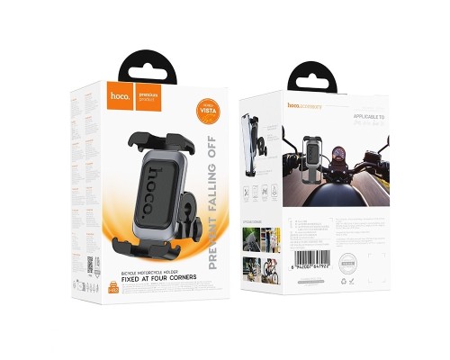 Вело/Мото тримач для телефона HOCO H82 Vista bicycle Motorcycle Universal holder Black Metal Gray (6942007647922)