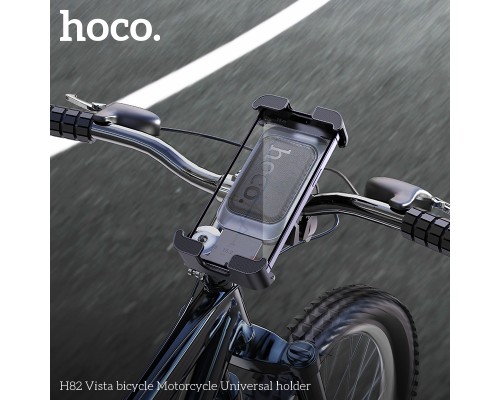 Вело/Мото тримач для телефона HOCO H82 Vista bicycle Motorcycle Universal holder Black Metal Gray (6942007647922)