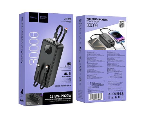Зовнішній акумулятор HOCO J132B Sabio 22.5W+PD20W fully compatible power bank with 3 cables(30000mAh) Black (6942007632614)