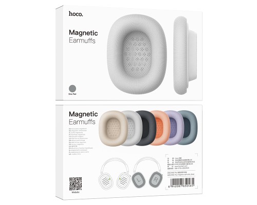 Амбушури магнітні для навушників HOCO W65/W65 Plus magnetic earmuffs Star Color (6942007650472)
