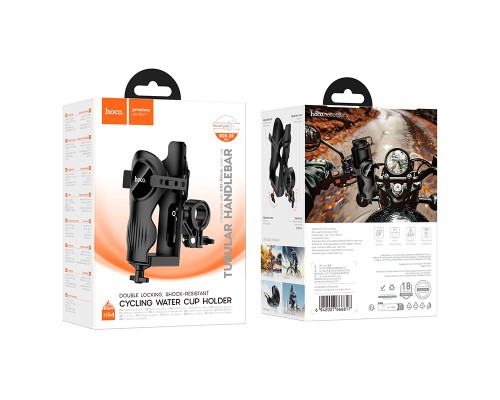 Велотримач для телефона HOCO H94 Feliz cycling water cup holder Black (6942007666817)
