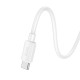 Кабель HOCO X96 Hyper 60W fast charging data cable Type-C to Type-C White (6931474799128)