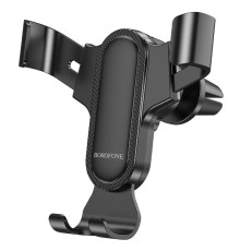 Автотримач для телефона BOROFONE BH74 Rock air outlet gravity car holder Black (6974443386844)