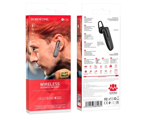 Bluetooth гарнітура BOROFONE BC36 Lucky business BT headset Black (6974443381931)