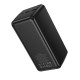 Зовнішній акумулятор BOROFONE BJ80C Clever 22.5W+PD20W fully compatible power bank(50000mAh) Black (6941991121654)