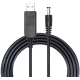 Кабель живлення для роутера USB-DC 5v-12v (1m) (USBDC512)