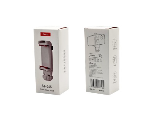 Тримач для телефону Ulanzi Vijim Plastic Cell Phone Holder White(UV-3057 ST-06S) (3057)