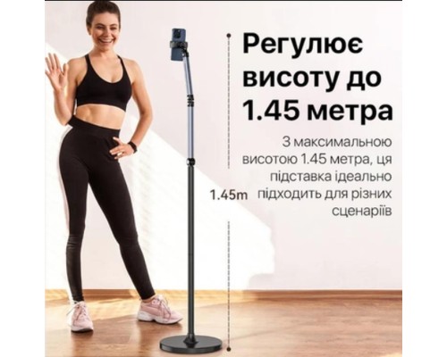 Пантограф Ulanzi TH07 Phone Holder (T095GBB1 TH07) (T095GBB1)