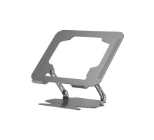 Підставка для ноутбука WIWU Laptop Stand ZM-901 Grey (6977703654912)