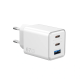 Мережевий зарядний пристрій WIWU Cube 67W 2C+A GaN Fast Charger Wi-G026 EU White (6977703656800)