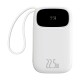 Зовнішній акумулятор Baseus EnerFill FC31 Digital Display Power Bank with 2 Built-in Cables 20000mAh 22.5W Moon White (P10082107213-00)