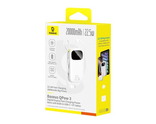 Зовнішній акумулятор Baseus EnerFill FC31 Digital Display Power Bank with 2 Built-in Cables 20000mAh 22.5W Moon White (P10082107213-00)