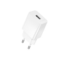 Мережевий зарядний пристрій BOROFONE BAS71A Source single-port charger White (6941991122569)