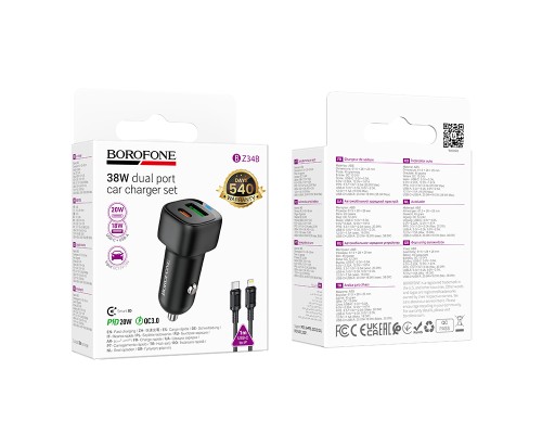 Автомобільний зарядний пристрій BOROFONE BZ34B Cloud PD38W(1C1A) car charger set(C to iP) Black (6941991122392)
