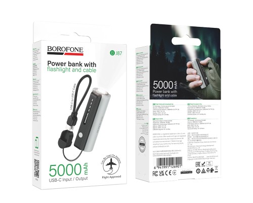 Зовнішній акумулятор BOROFONE BJ87 Star power bank with flashlight and cable(5000mAh) Black (6941991126901)