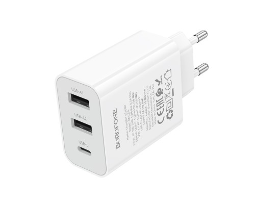 Мережевий зарядний пристрій BOROFONE BA105A Stellar three-port charger White (6941991125270)