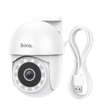 IP-камера відеоспостереження HOCO D2 Outdoor PTZ HD camera White (6942007611688)
