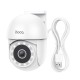 IP-камера відеоспостереження HOCO D2 Outdoor PTZ HD camera White (6942007611688)