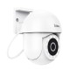 IP-камера відеоспостереження HOCO D2 Outdoor PTZ HD camera White (6942007611688)