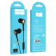 Навушники дротові HOCO M19 (3.5mm) Black (6957531054641)