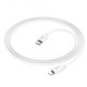 Кабель HOCO X87 Magic silicone PD charging data cable for iP White (6931474783189)