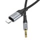 Аудiокабель HOCO UPA26 iP to 3.5mm male, nylon braid, 1m, Black (6942007608817)