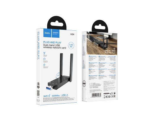 Антена Wi-Fi HOCO HI34 WiFi6 USB external dual antenna wireless network card Black (6942007659680)