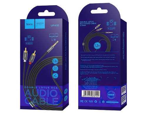 Аудіокабель HOCO UPA10 3.5mm male to double lotus RCA, TPE, 1.5m, Metal Gray (6957531078142)