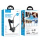 Кріплення для телефона на шию HOCO K30 Campo neck-hanging holder Black Gray (6942007664639)
