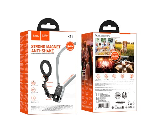Кріплення для телефона на шию HOCO K31 Campo magnetic neck-hanging holder Black Gray (6942007664646)
