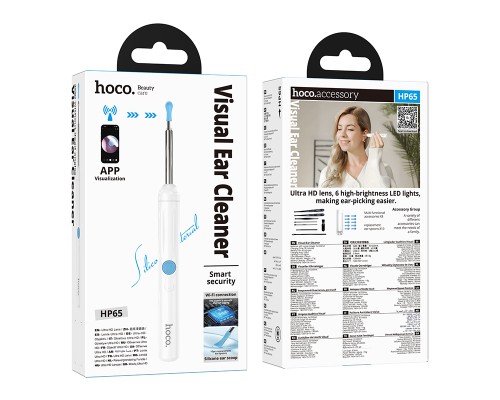 Інструмент для чищення вух з камерою HOCO HP65 Ears cleaning tool with camera White (6942007672733)