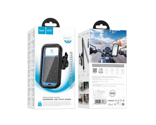 Велотримач для телефона HOCO H95 Bendito waterproof riding holder Black (6942007671767)