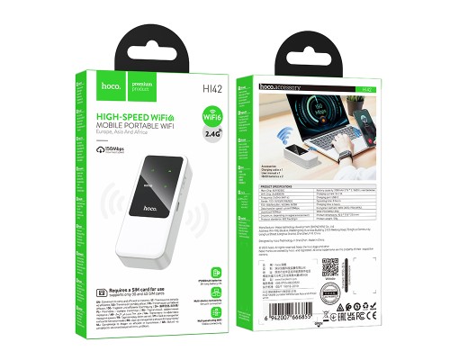 Мобільний роутер HOCO HI42 Mobile portable WiFi(Europe Asia and Africa) White (6942007666855)