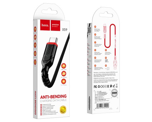 Кабель HOCO X59 USB to Type-C 3A, 1m, nylon, TPE connectors, Black (6931474744920)