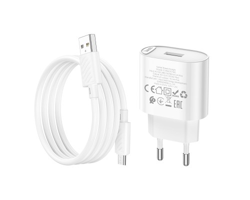 Мережевий зарядний пристрій з кабелем HOCO C109A(10.5W) Fighter single port charger set(Micro) White (6942007656603)
