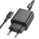 Мережевий зарядний пристрій з кабелем BOROFONE BA72A Spring single port QC3.0 charger set(Type-C) 18W Black (6974443388589)
