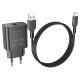 Мережевий зарядний пристрій з кабелем BOROFONE BA72A Spring single port QC3.0 charger set(Type-C) 18W Black (6974443388589)