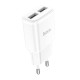 Мережевий зарядний пристрій HOCO C88A Star round dual port charger 12W White (6931474749499)