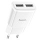 Мережевий зарядний пристрій HOCO C88A Star round dual port charger 12W White (6931474749499)