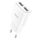 Мережевий зарядний пристрій HOCO C88A Star round dual port charger 12W White (6931474749499)