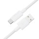 Кабель ACEFAST C18-04 USB-A to USB-C braid charging data cable White (6974316284260)