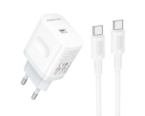 Мережевий зарядний пристрій з кабелем BOROFONE BA99A Breeze single port PD20W charger set(C to C) White (6941991121371)