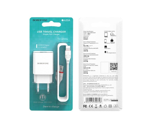 Мережевий зарядний пристрій з кабелем BOROFONE BA20A Sharp single port charger set(Lightning) 10.5W White (6931474700728)