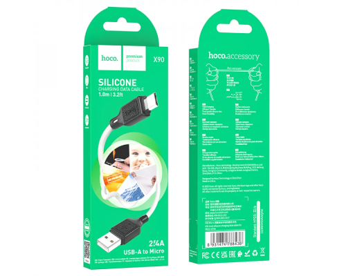 Кабель HOCO X90 Cool silicone charging data cable for Micro White (6931474788436)