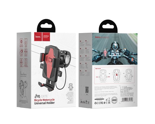 Велотримач для телефона HOCO CA73 Flying one-touch bicycle and motorcycle universal holder Black＆Red (6931474731753)