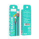 Кабель HOCO X101 Assistant silicone charging data cable Type-C Black (6942007604079)